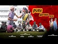 Pura Matwar Piya New Nagpuri Song 2023 Sajan Oraon Singer Bajrang Gosai And Suman Gupta