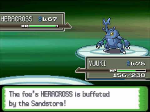 Pokemon Platinum: Elite Four Aaron (Rematch)