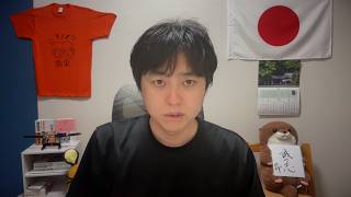 たろうまるの情報に騙された参政党支持者の方へ