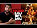 Adipurush Create Record Adipurush Trailer Adipurush Latest Update Adipurush News Prabhas