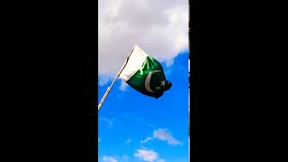 national anthem pakistan