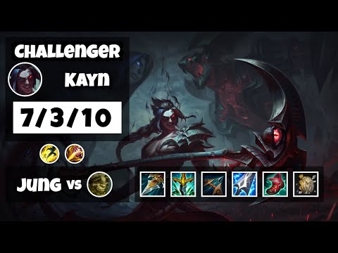 Kayn 11.8 S11 Jungle Challenger Replay (7/3/10) - NA
