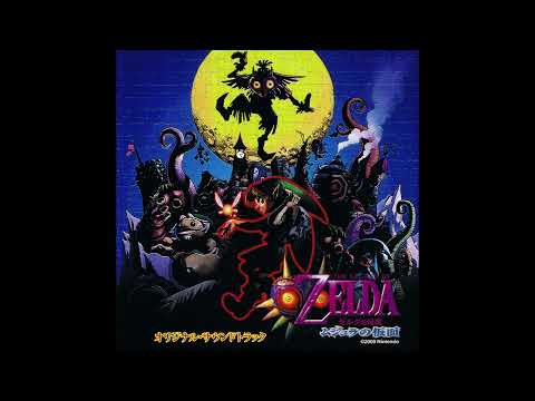 Oath to Order but it's how I remember it