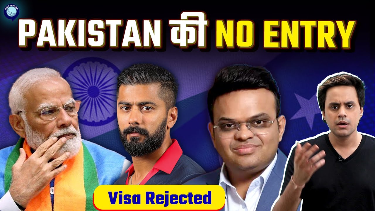 क्या किसी भी Pakistani खिलाड़ी को नहीं मिलेगी Entry? | World Cup 2026 | @RJRaunac​