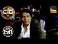 CID से क्यों किया गया Abhijeet को Suspend CID Full Episode Ep 1541
