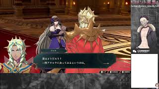 【FE 万紫千紅】カイの本選が始まる