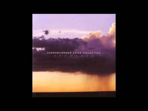 Genso Suikoden - Asian Collection - Peaceful People (Antei) [HD]