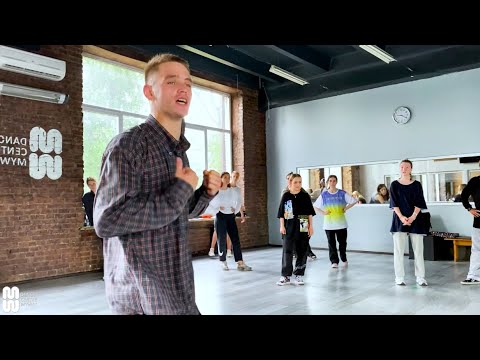 Danceshot 102 - Choreography by Sivak Sergey - Dance Centre Myway