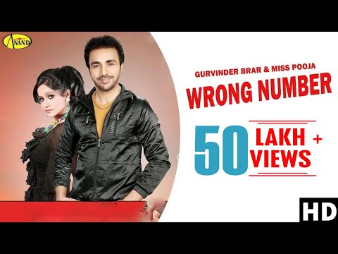 Wrong Number ( Official Video ) | Gurvinder Brar | Miss Pooja | New Punjabi Songs 2020 @AnandMusic
