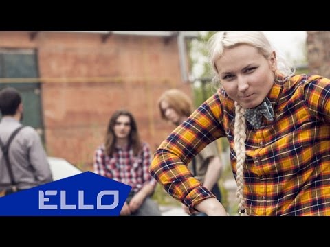 U.G.OSLAVIA - Молодость / ELLO UP^ /
