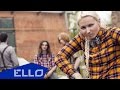U.G.OSLAVIA - Молодость / ELLO UP^ / 