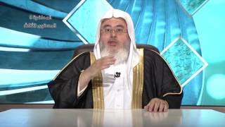 صورة المحاضرة 9 - التفسير - تفسير سورة الطارق (17:8) - المستوى الثالث - الشيخ محمد صالح المنجد