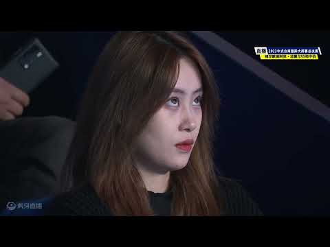 Mohammadali Pordel (IRA) VS Zheng Yubo (CHN) - S4 WR2 - 11th World Heyball Masters Grand Finals