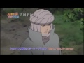 Naruto Shippuden Episode 467