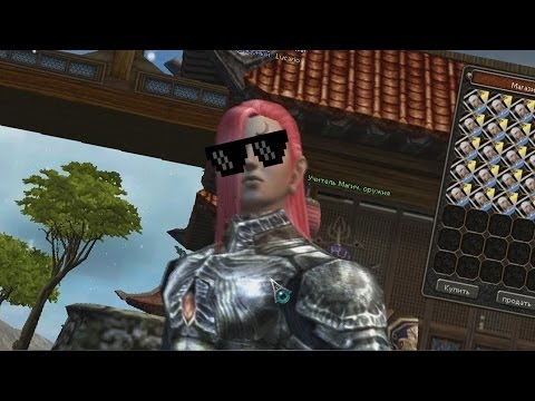 metin2 history breath