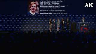 AJC Sharon Greene Award for Campus Advocacy: Jonathan Iadarola | Australasian Union