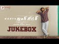 Gangleader - Jukebox (Telugu) | Nani | Anirudh Ravichander | Vikram K Kumar