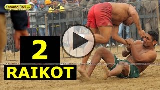 Raikot (Ludhiana) Kabaddi Tournament 24 Dec 2014 Part 1 by Kabaddi365.com