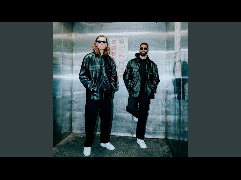 Deep In The Underground (Extended Mix)