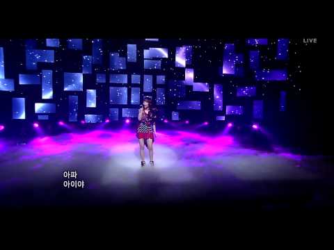 110410 Yangpa - It Hurts