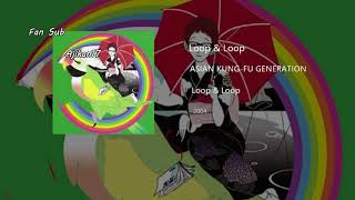 AKFG - Loop &amp; Loop「ループ&amp;ループ」- Sub Español