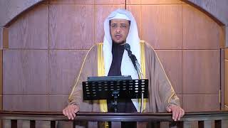 صورة خطبة الجمعة :الحياة الزوجية أوثق العلاقات البشرية