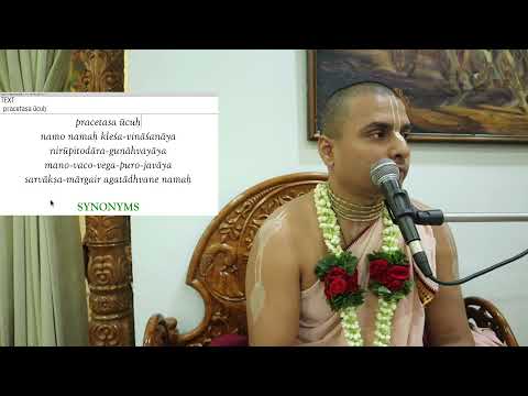 [SB 4.30.22] | Reaching the Unreachable Lord | Tattvavit dāsa
