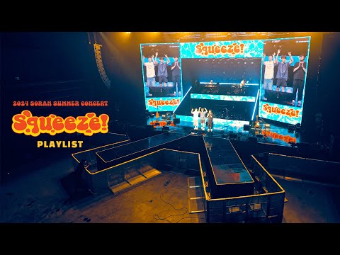 [𝐏𝐋𝐀𝐘𝐋𝐈𝐒𝐓] “집 가는 길에 셋리스트 같이 들을래요?” | 소란(SORAN) 여름 콘서트 '𝙎𝙦𝙪𝙚𝙚𝙯𝙚!' @yes24라이브홀