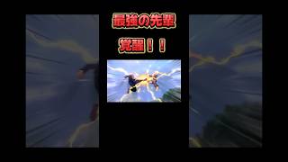 音楽の入りが良すぎる【イナズマイレブン】#ゲーム実況