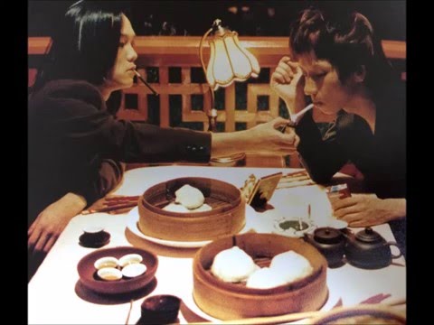 黒夢/Walkin' on the edge