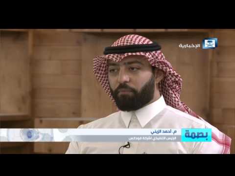 img-video