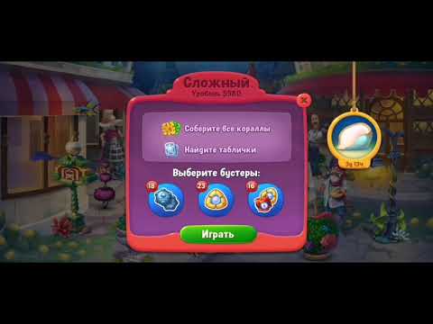 Fishdom 5980 Hard Level - NO 💣🧨💥