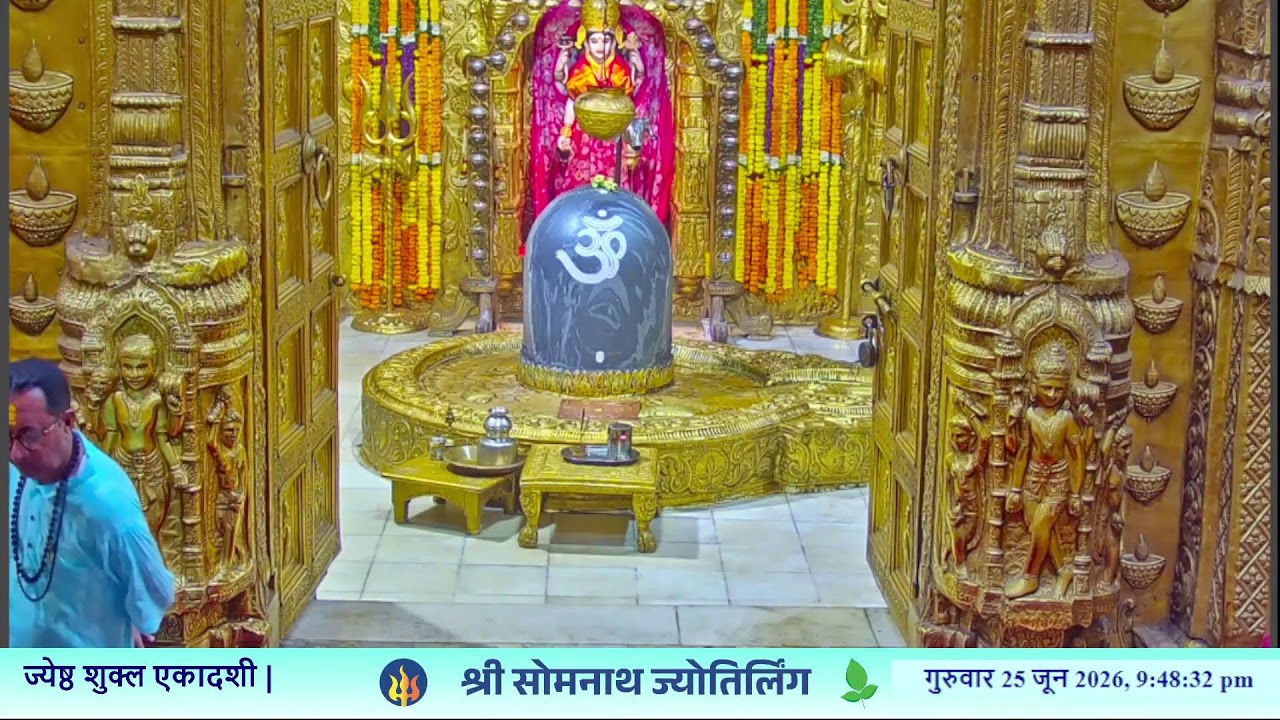 Live Darshan - Shree Somnath Temple, First Jyotirlinga