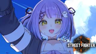 【 スト６】ジュリちゃんかわいいのじゃ【 ぶいすぽっ！/紫宮るな 】