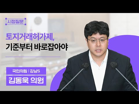 영상 썸네일