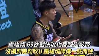 Re: [討論] 麥卡洛的限時動態？？