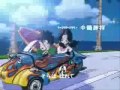 Dragon Ball Z - We gotta power (misheard lyrics ...