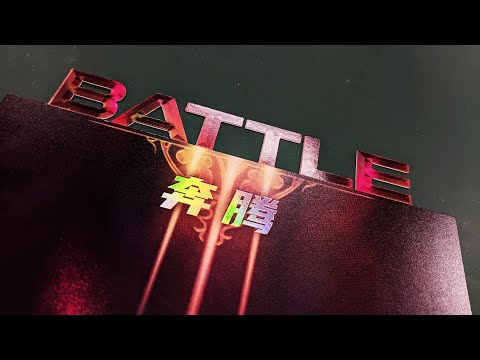 [TT] Friendship 729 Battle III - Es muss nicht immer die ganz harte Tour sein