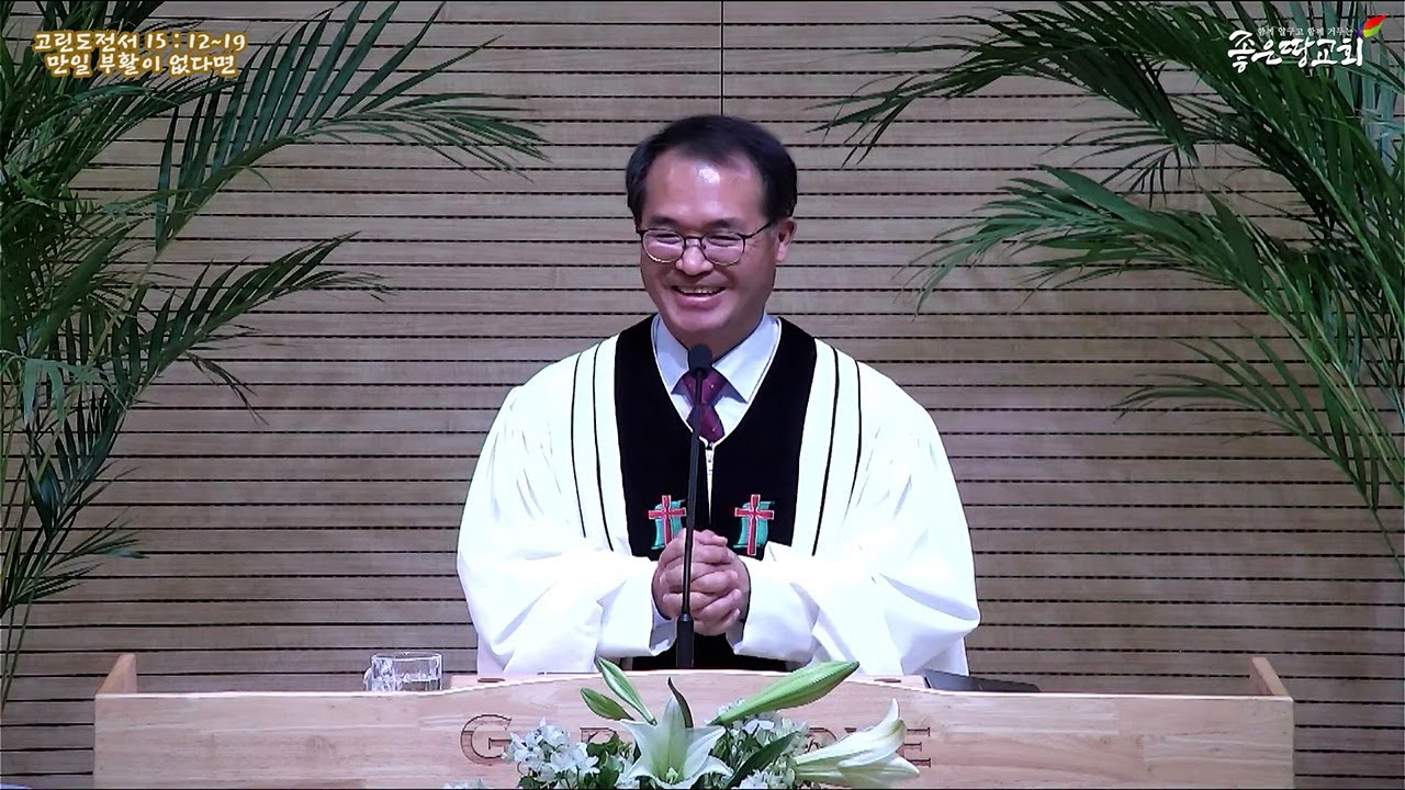 설교기본이미지