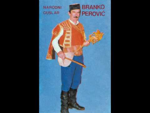 Народни гуслар Бранко Перовић - Црногорка