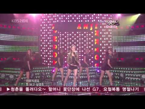 Ahn Jin Kyoung ft. H-Eugene - Love Is Pitiful (Sep.24.10)