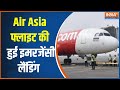 During the emergency landing of an Air Asia plane going from Lucknow to Kolkata, a bird collided wit