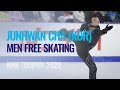 Junhwan CHA KOR Men Free Skating Sapporo 2022 GPFigure