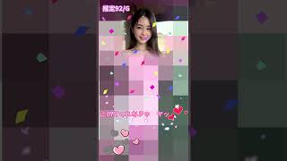 手ブラ／No2-2【写真集販売／詳しくはチャンネルページ】#shorts #bikini #可愛い #cute #beautiful #美女 #水着 #gravure