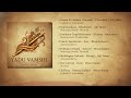Yadu Vamshi Full Album Compositions On Lord Krishna Flute Sreejith G Kammath