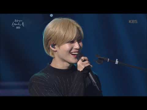 유희열의 스케치북 Yu Huiyeol's Sketchbook - 태민 - 내가 너의 곁에 잠시 살았다는 걸.20190215