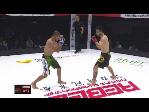 REBEL FC 8- Wu Chengjie VS Jaypee Espinosa