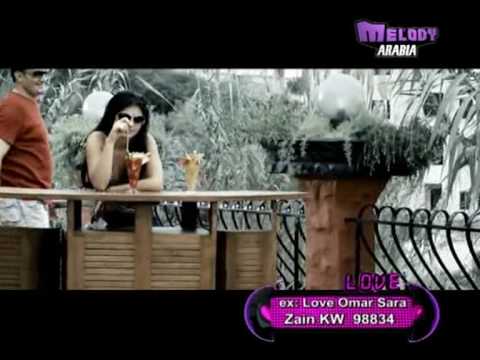 best arabic song and bassam at