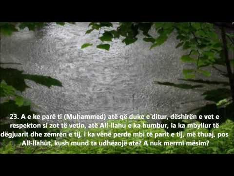 **45 El-Xhathije - Muhammed Al-Luhaidan**