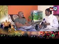 tv12 kannada Y Bull party Song Special Interview With Yuvaraj